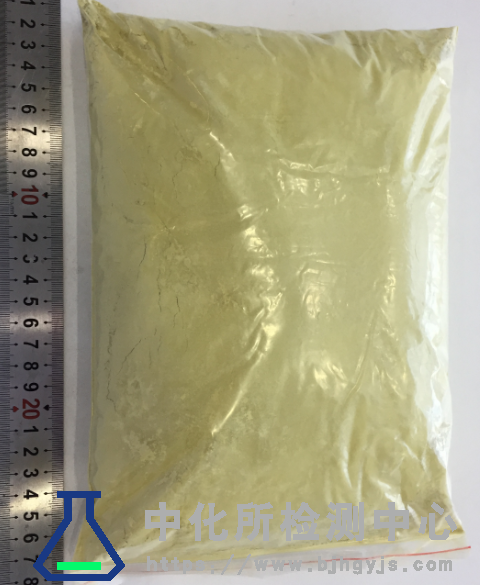 冻干黄花粉测试案例