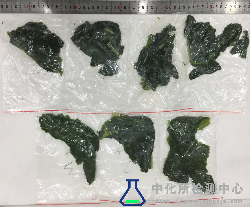 花粉提取物<font color='red'>有机物</font>质检测案例