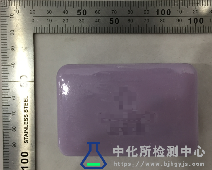<font color='red'>精油</font>皂除螨测试案例